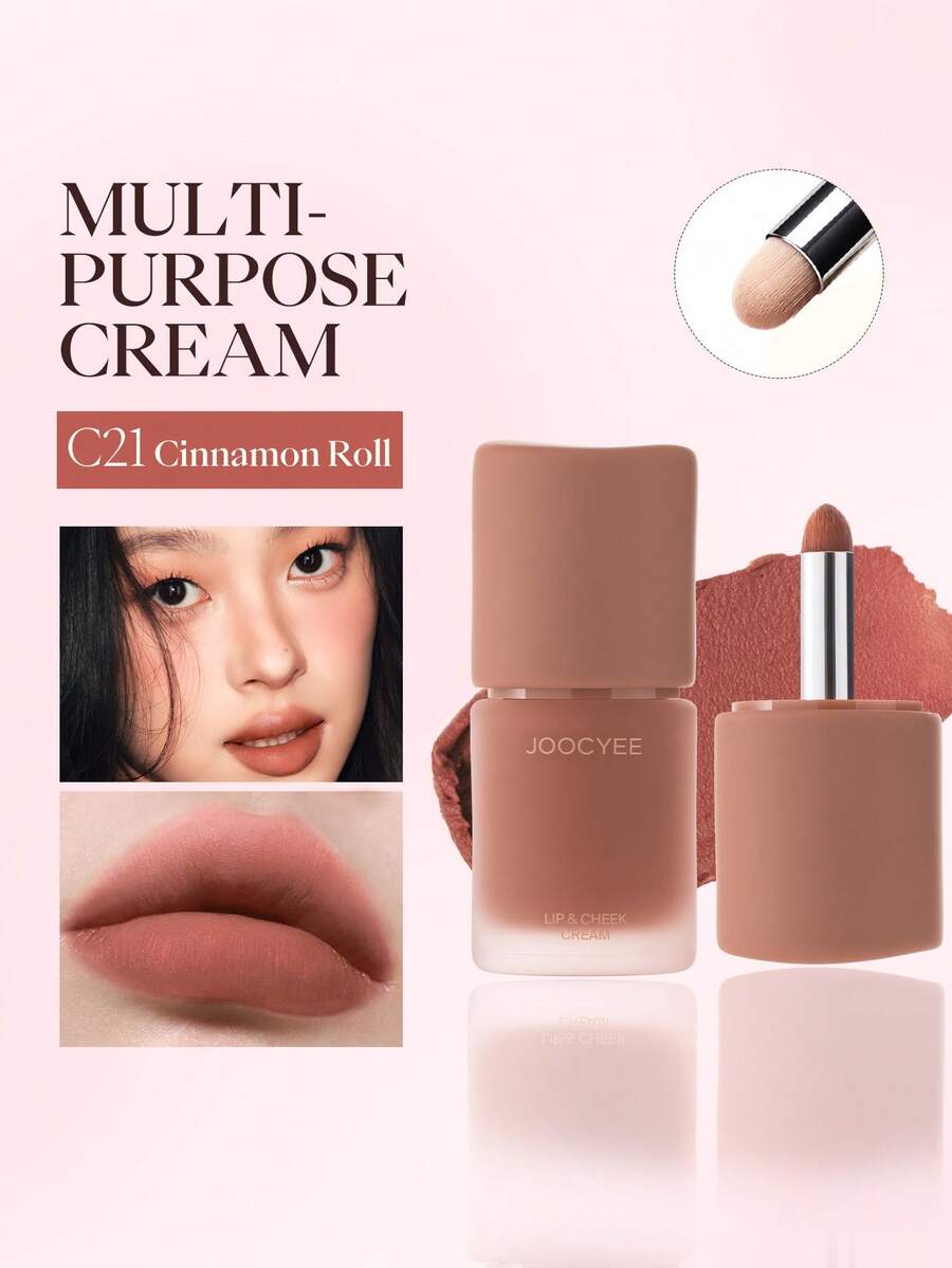JOOCYEE MULTI-PURPOSE CREAM, Creamy Texture, Lightweight, Easy To Blend, Soft Matte, Low Saturation - C21 Cinnamon Roll - View 1