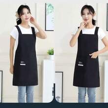 1PC Solid-Colored Cross-Fronted Sleeveless Apron, A Simple And Stylish New Design For Home Kitchens. Waterproof And Oil-Resistant, Perfect For Cooking And Dining Purposes. - Multicolor - View 20