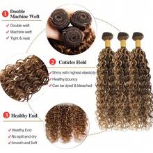 P4/27 Curly Wave Bundles Human Hair Highlight Dark Brown And Honey Blonde Piano Color Mix Brazilian Human Hair Extensions Weave - S4/27 - View 3