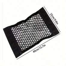 1pc Car Trunk Storage Net, Durable Elastic Mesh Storage Bag, Universal Cargo Net Can Be Hung On SUV Back Seat, Space-Saving Double Layer Pocket Design, Can Securely Hold Water Bottles, Tools, Fire Extinguishers - A - View 3