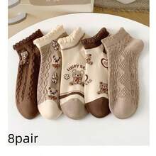 3/5/6/8/10 Pairs Women's Cute Bear Print Ruffle Edge Short Socks, Brown Sweet Low-Top Casual Socks, Suitable For Daily School Wear - Multicolor - View 11