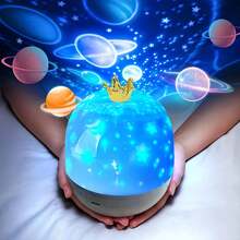 皇冠星空投影小夜燈 360°旋轉 LED燈條附15款幻燈片 USB供電臥室裝飾燈 適合兒童生日禮物 - 1PC - 查看 11