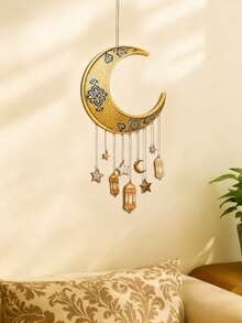 1pc/1set Printed Star Moon Lantern Arch Wall Hanging Decor Set With Hanging Rope, Lightweight Draping Ornament For Entryway, Fireplace, Bedroom, Cozy Seasonal Window, Door Frame, Wall Display, Gift - Style G - View 5