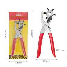 1 pieza de alicates perforadores de cuero sintético de alta resistencia con mango de goma roja para cinturones, proyectos de costura y manualidades. NEKR - 1 - Ver 2