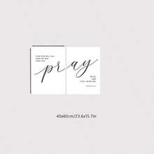 2件組 耶利米書 29:12「向我禱告」聖經經文牆面藝術，可列印經文，教堂裝飾，適合客廳牆面裝飾，無框 - 888 - 查看 7