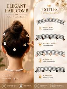 4pcs Women's Elastic Hair Combs, French Bun Styling Tools, Non-Slip Hair Clips, Suitable For Fine And Thick Hair, Elegant Updo Styling Tools, Vintage Hair Accessories - Black - View 1