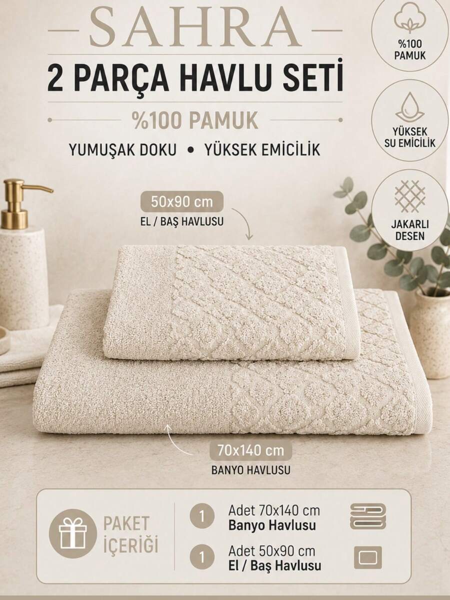 Diamond Pattern Jacquard Shawl Collar Bathrobe - S/M - L/XL - Made In Turkey - Beige - View 1