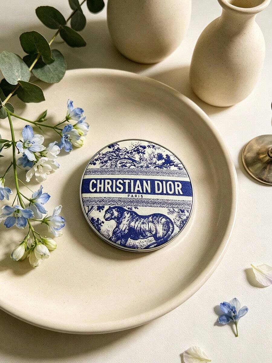 Toile De Jouy Tiger Print Compact Mirror Double Sided Magnifying & Normal Mirror Portable Round Pocket Makeup Mirror 2 Colors Available DIOR-GIFT-158 DIOR-GIFT-159 - Navy Blue - View 1