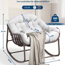Patio Lounge Chair & Swing Chair - Egg-shaped - View 1