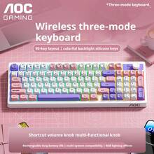 Keyboard Bluetooth Nirkabel Tri-mode AOC dengan Lampu Latar RGB Tercetak di Sisi (Berkabel), 95 Tombol, Kompatibel dengan GK220 - View 14