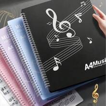 A4 Waterproof Music Score Folder, 40 Pages Flippable Design, Durable PP Material, Can Store Choir And Solo Music Scores, Suitable For Beginner Performance Class Use, Also Can Be Used As Office Document Storage Binder - Multicolor - View 1