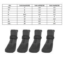 4pcs Casual Waterproof Pet Socks Shoes Anti-Dirty Non-Slip Dog Shoes Breathable Dog Paw Protector - Black - View 3