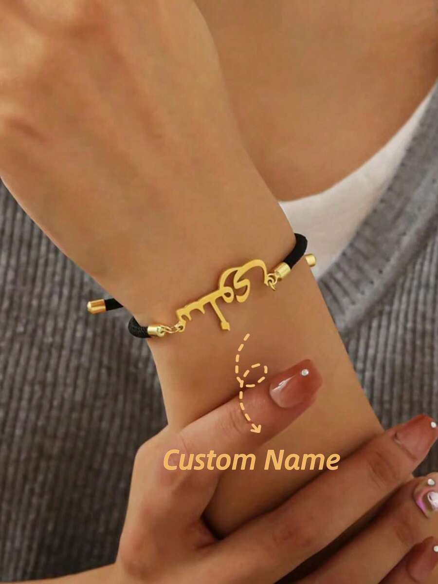 Custom Arabic Name Bracelet, Stainless Steel Jewelry For Women And Men, Black Braided Rope Bracelet, Adjustable Personalized Name Bracelet, Suitable For Various Occasions, Summer Jewelry, Women's Beach Accessories, Unique Name Bracelet For Mother's Day, Girlfriend, Sister, Anniversary, Beach Vacation - Black - View 1
