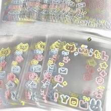 50pcs With You Decorative Photo Card Sleeves, Transparent Plastic Photo Card Holders, Cute Cartoon Border Card Protection Bags, Suitable For Lomo Cards, Idol Collectibles Storage, DIY Decoration Supplies - Multicolor - View 6