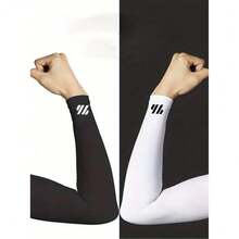 1 Pair Cooling Sun Protection Arm Sleeves, Breathable Elastic Quick-Dry Fabric, Snug Fit, Ideal For Summer Sports And Cycling - Multicolor - View 1