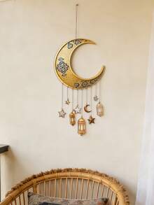 1pc/1set Printed Star Moon Lantern Arch Wall Hanging Decor Set With Hanging Rope, Lightweight Draping Ornament For Entryway, Fireplace, Bedroom, Cozy Seasonal Window, Door Frame, Wall Display, Gift - Style G - View 12