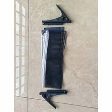 DOUBLE FISH Table Tennis Net - Black + Nylon - View 1