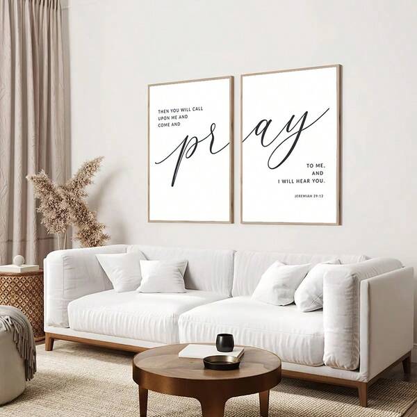 2 piezas Arte de pared con versículo bíblico Jeremías 29:12 "Ora a mí", Escritura imprimible, Decoración de iglesia, Adecuado para decoración de pared de sala de estar, Sin marco