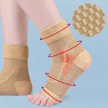 1 Pair Breathable Sports Ankle Support, Gym Ankle Stabilizer, Suitable For Weightlifting, Hiking And Basketball - Beige - View 3