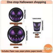10/24-Piece Disposable Paper Tableware Set,Including 7/9-Inch Paper Plates,Paper Cups, And Napkins,Featuring A Gradient Purple Pumpkin Face Lantern Design.Suitable For Halloween Dark Gothic-Themed Parties,Evening Gatherings,And Festive Decorations - Purple Scary  Face - View 12