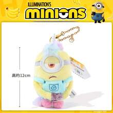 Universal 1pc Unicorn Series TIM Bear Plush Doll Keychain, Cute Cartoon Bear Pendant, Soft Mini Plush Doll Charm For Backpack, School Bag, Car, Commute, Gift For Girls And Students - Multicolor - View 14