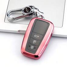 Car Key Case Protector Soft TPU Key Shell Cover Auto Accessories For Prius For Camry For Corolla For CHR For Prado 2018 2022 Dustproof And Anti Fall High-End Fashionable Keybag - KY25 - View 16