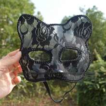 萬聖節裝飾與角色扮演道具 蕾絲動物貓臉面具 萬聖節面具 派對/舞會服裝面具 - 面具 - 查看 13