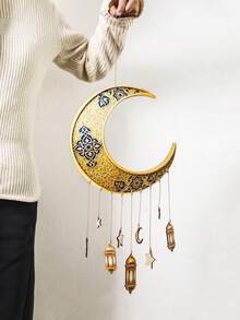 1pc/1set Printed Star Moon Lantern Arch Wall Hanging Decor Set With Hanging Rope, Lightweight Draping Ornament For Entryway, Fireplace, Bedroom, Cozy Seasonal Window, Door Frame, Wall Display, Gift - Style G - View 10