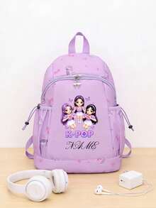 Custom Designed Sweet Cute Princess Style Backpack/Dance Bag, Decorated With Pattern, Zipper Closure, Adjustable Shoulder Strap, Durable And Long-Lasting, Perfect For Young Ballet Dancers Daily Use, School And Travel, Back To School, Gymnastics - Multicolor - View 20