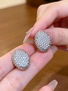 1 Pair Of Fashionable Personalities Exquisite And Elegant Faux Pearl Earrings Suitable For Women's Daily Commuting ﻿ - Silver - View 4