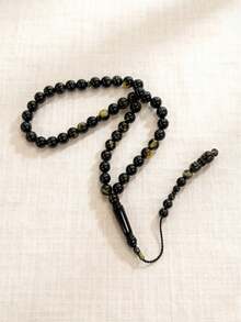 1串45顆樹脂齋月祈禱珠 Tasbih，光滑拋光伊斯蘭祈禱珠 Misbaha，手持式祈禱珠，適合日常崇拜、齋月、開齋節、冥想與紓壓，耐用輕量宗教配件 - 彩色 - 查看 7