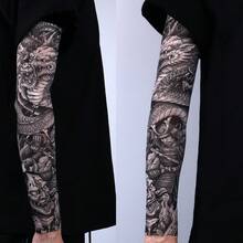1 Pasang Pelindung Lengan Tato Bunga Ultra Tipis Tanpa Jahitan, Unisex, Keren untuk Perjalanan & Bersepeda, Elastis, Tahan Gores, dan Melindungi dari Sinar Matahari - CB74 - View 1