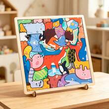 Wooden 3D Animal Cartoon Puzzle, Children's Educational Toy, Perfect Birthday And Holiday Gift - Multicolor - View 1