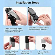 4件組 鏡頭保護蓋 矽膠套 手柄保護套 配件，相容於 OSMO POCKET 3 機身保護套 螢幕保護膜 鏡頭蓋 顯示遮光罩 配件 - 查看 3