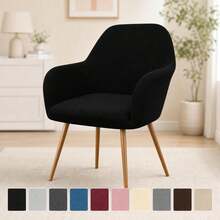 Solid Color New Curved Flannel Fleece High Stretch Full Coverage Chair Slipcover, Dustproof Decorative Furniture Protector, Universal Chair Cover For Hotel, Living Room, Study, Dining Room Daily Indoor Decoration - Multicolor - View 3