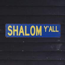 2D Flat - Vintage "Peaceful You" Metal Sign - Rustic Blue And Yellow Wall Decor With Star Of David, Suitable For Home, Garage Or Holiday Gift, Metal Wall Art Decoration (Random Style) - A - View 6