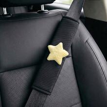 毛絨星星設計汽車安全帶套，柔軟透氣安全帶肩墊，防磨損安全帶保護套，通用於所有車型內飾配件 - 星星 - 查看 5