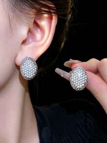 1 Pair Of Fashionable Personalities Exquisite And Elegant Faux Pearl Earrings Suitable For Women's Daily Commuting ﻿ - Silver - View 3