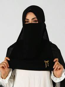 1 Stück Damen einfarbiger gold-gesprenkelter elastischer Niqab, leichter und atmungsaktiver Gesichtsschleier, einfach zu tragen, geeignet für muslimische Kombination mit Hijab und Abaya, bequem für langes Tragen, leicht und atmungsaktiv, Schulanfang - einfarbig - Übersicht 5