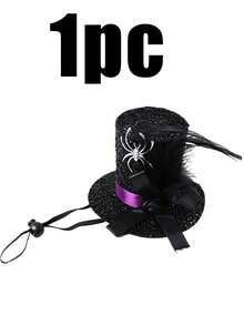1 Set/1/2pcs Halloween Pet Costume Set, Spider Glitter Top Hat And Bat Vampire Cape, Adjustable Puppy Cat Wizard Outfit, Holiday Party Role Play Photo Prop Pet Accessories, 2 Colors Cape Optional - Multicolor - View 11