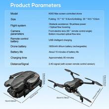 新款 K900MAX 無刷無人機 - 4.3 吋大螢幕 FPV 傳輸遙控器、光流定高、軌跡飛行、手機控制、速度切換、操作簡單 - 完美的聖誕節、萬聖節及各種節日禮物 - 查看 9