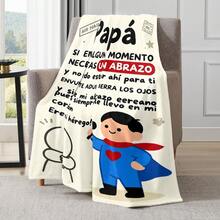 Sofa Blankets, Throw Blankets & Nap Blankets - 彩色 - 查看 2