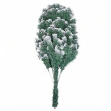 7FT Spray White PVC Christmas Tree 870 Branches - As Pic - View 10