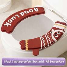 1pc EVA Waterproof Toilet Seat Cover, Printed Cartoon Winter Adhesive Toilet Seat Pad, Washable, Suitable For All Seasons - Multicolor - View 11
