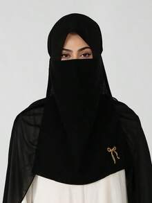 1 Stück Damen einfarbiger gold-gesprenkelter elastischer Niqab, leichter und atmungsaktiver Gesichtsschleier, einfach zu tragen, geeignet für muslimische Kombination mit Hijab und Abaya, bequem für langes Tragen, leicht und atmungsaktiv, Schulanfang - einfarbig - Übersicht 2