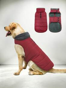 Metglad Medium & Large Dog Winter Coat, Warm Vest With Wool Lining - Pet Clothing, Cold Weather Dog Snow Jacket, Windproof Winter Overcoat - Red - View 2