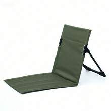 Foldable Camping Chair, Outdoor Garden Park Single Person Slouchy Chair, Backrest Cushion, Picnic Camping Folding Chair, Beach Chair - Multicolor - View 14