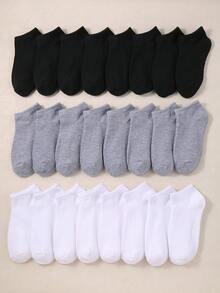 30雙兒童短襪 1-16歲 素色低筒襪 黑白灰中性色 大小童男女孩適用 校園休閒襪 - 彩色 - 查看 29