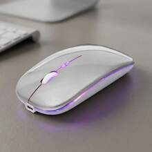 Mouse Mat - Silber - Übersicht 1