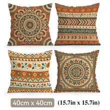 4 buah/1 buah Sarung Bantal Motif Mandala dan Bunga Bohemian, Sarung Bantal Cetak Satu Sisi, Cocok untuk Ruang Tamu, Kamar Tidur, Dekorasi Rumah, Sarung Bantal Sepanjang Musim - MultiWarna - View 16